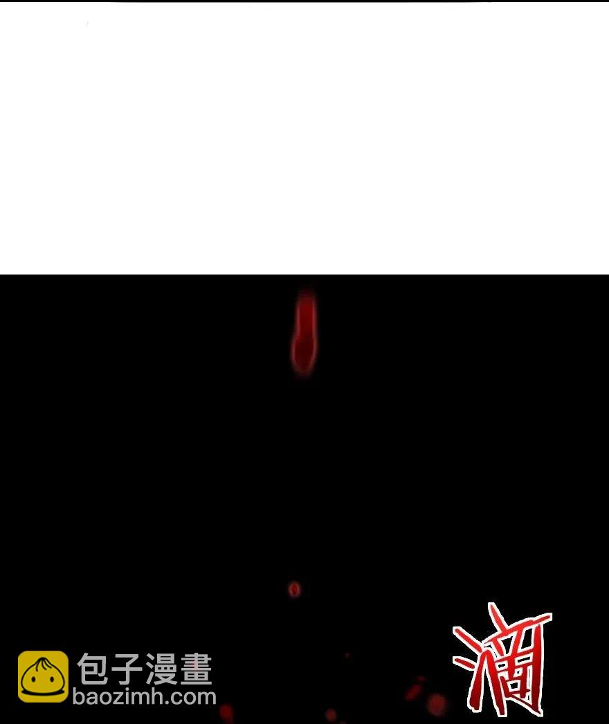 183 坠落14