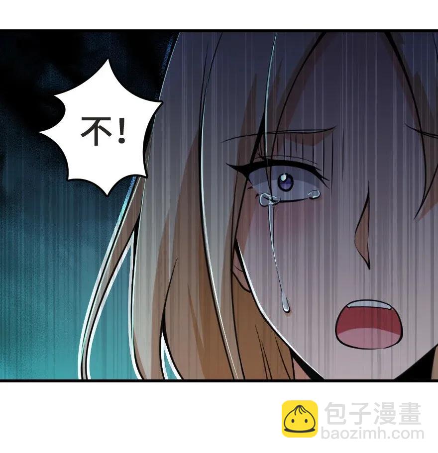 183 坠落19