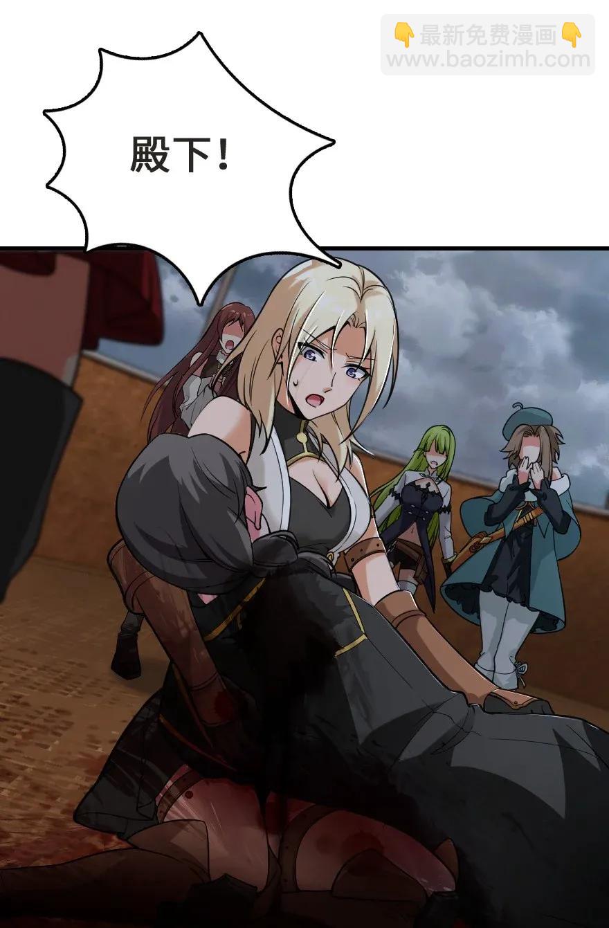 183 坠落21