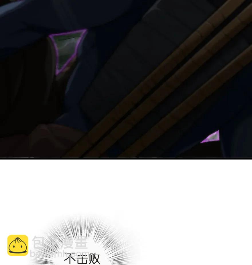183 坠落31
