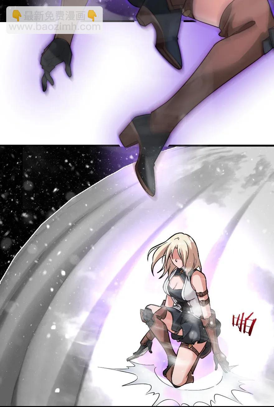 183 坠落43