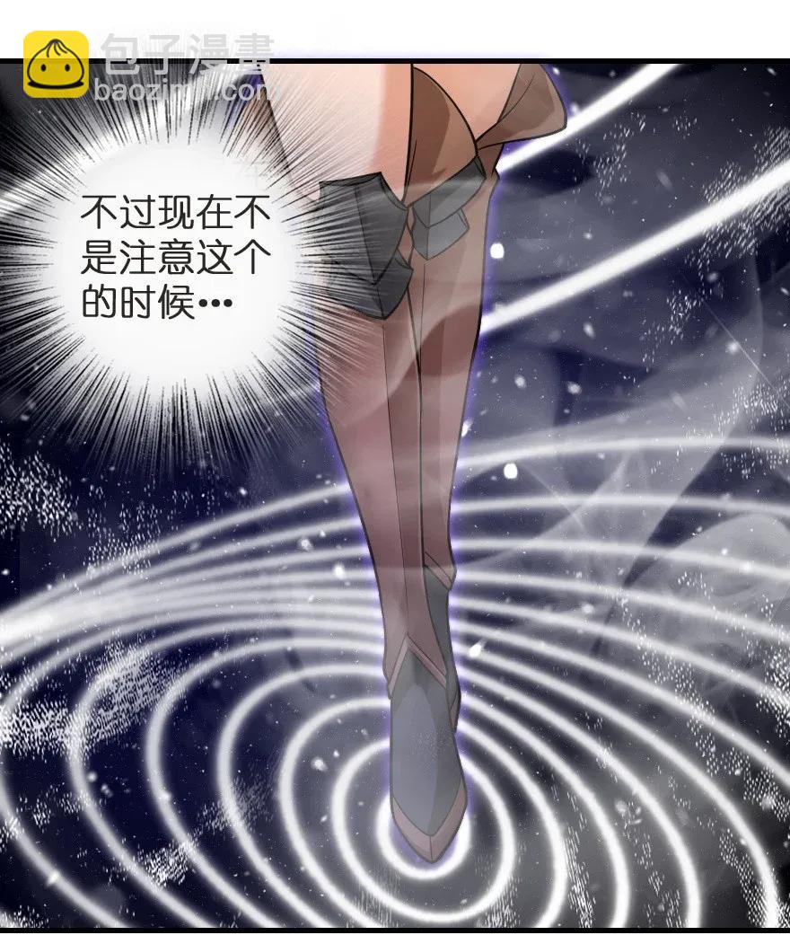 183 坠落45