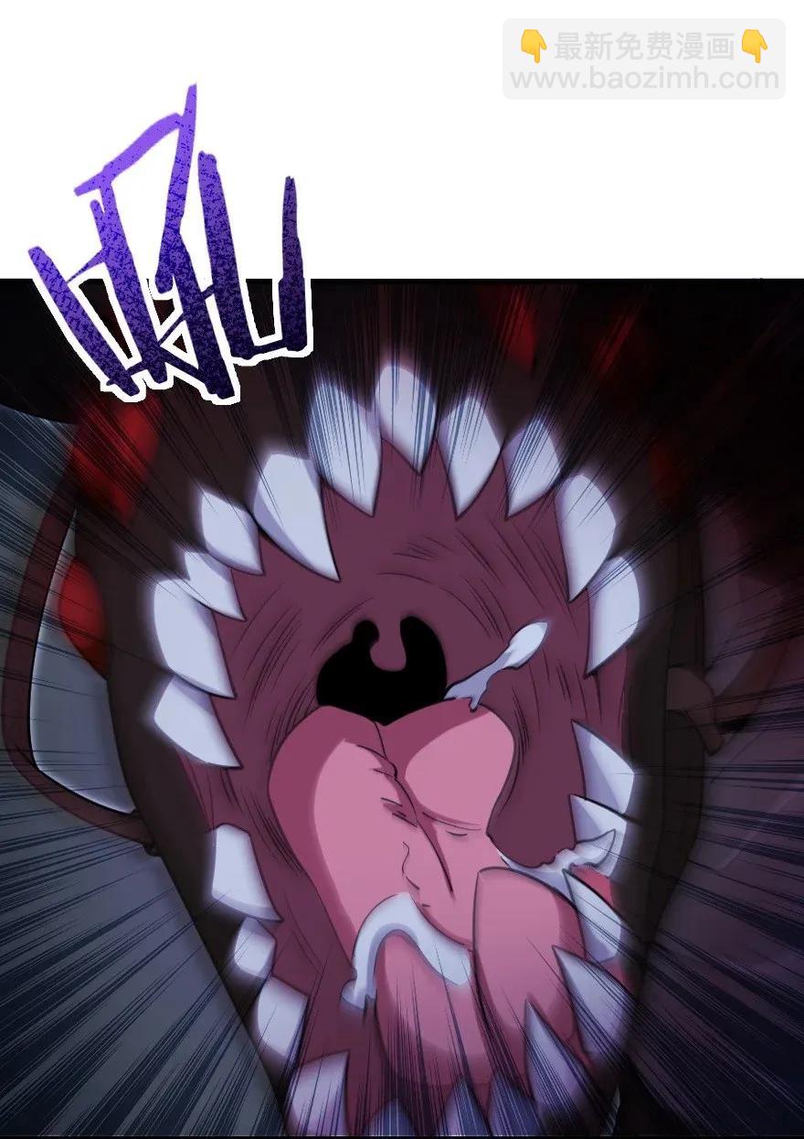 183 坠落6