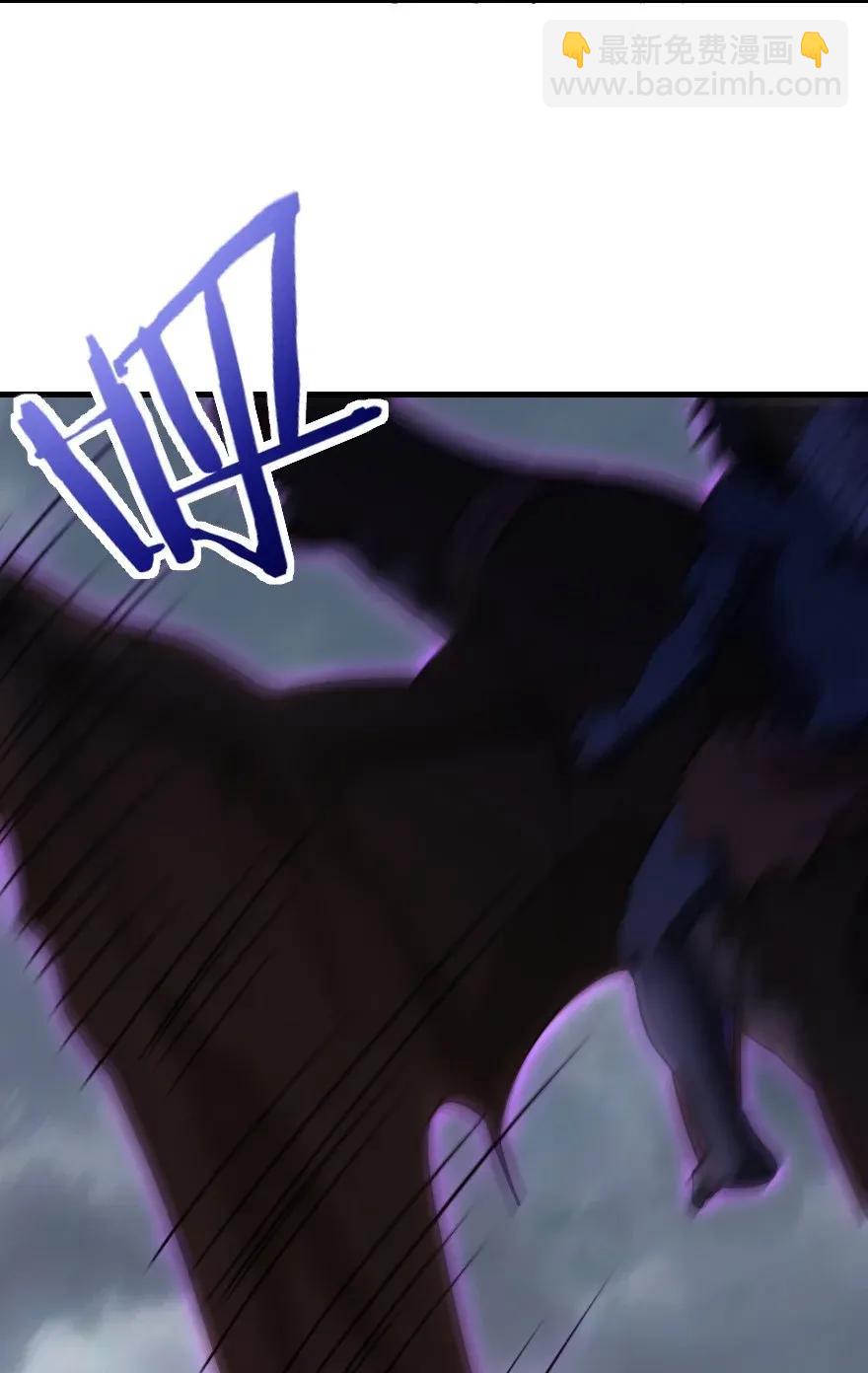 183 坠落7
