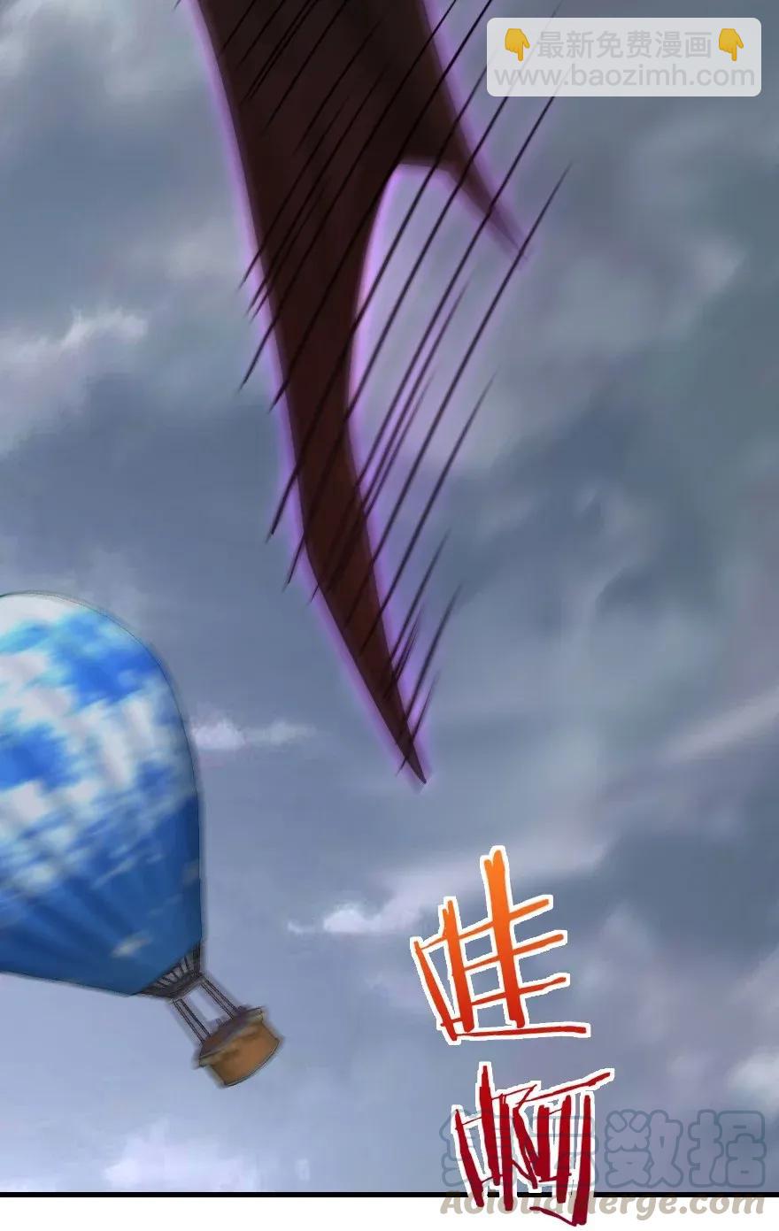 183 坠落8