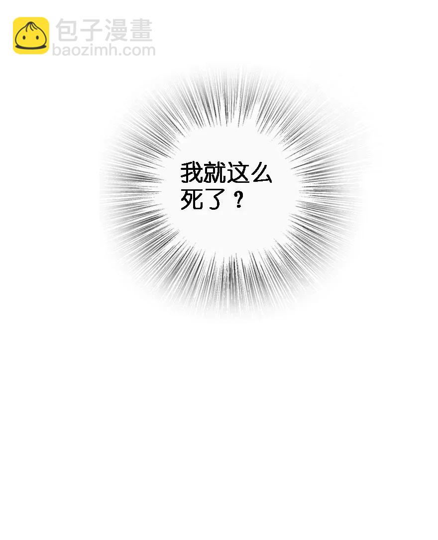 194 灵魂之战39