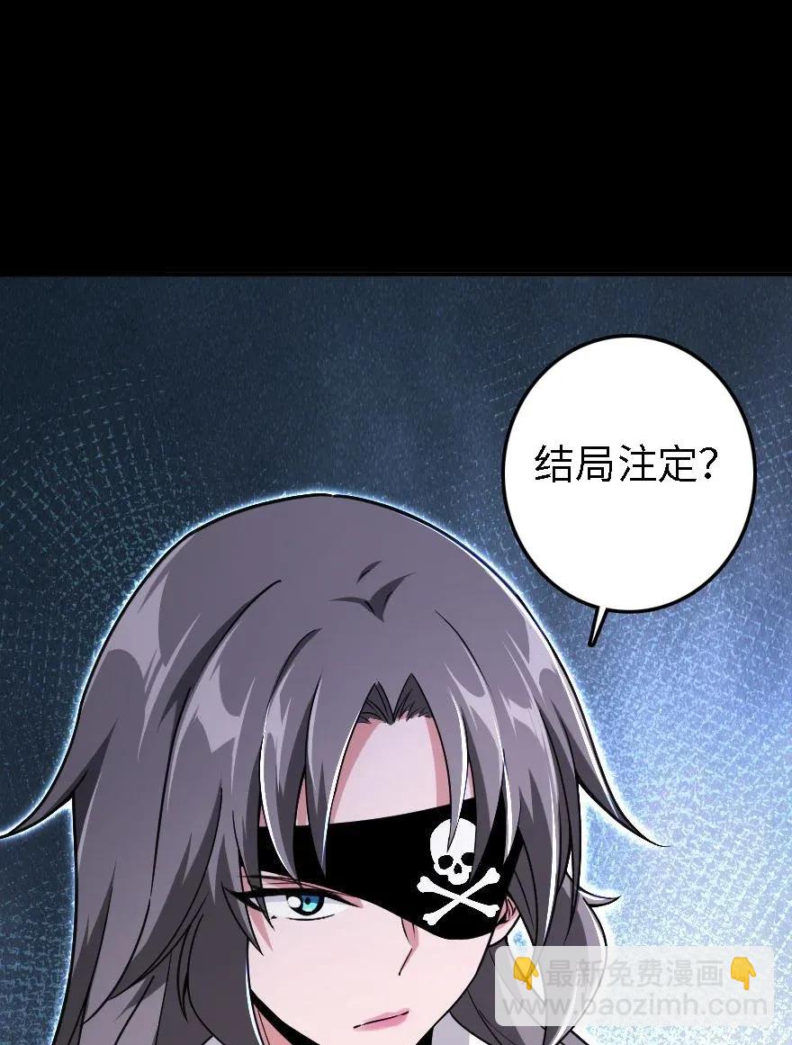 194 灵魂之战49