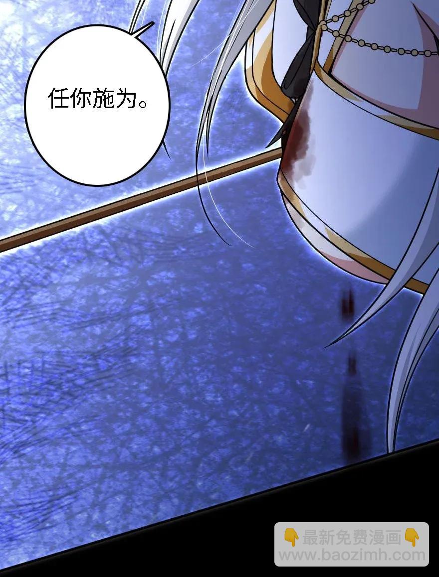 194 灵魂之战61