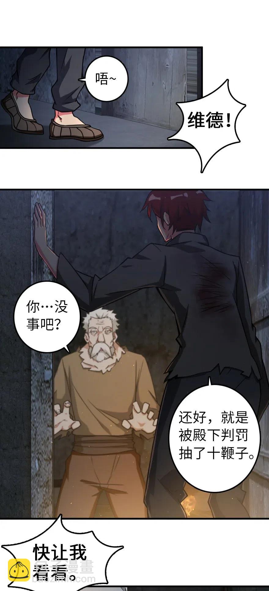 200 海洋的征兆1