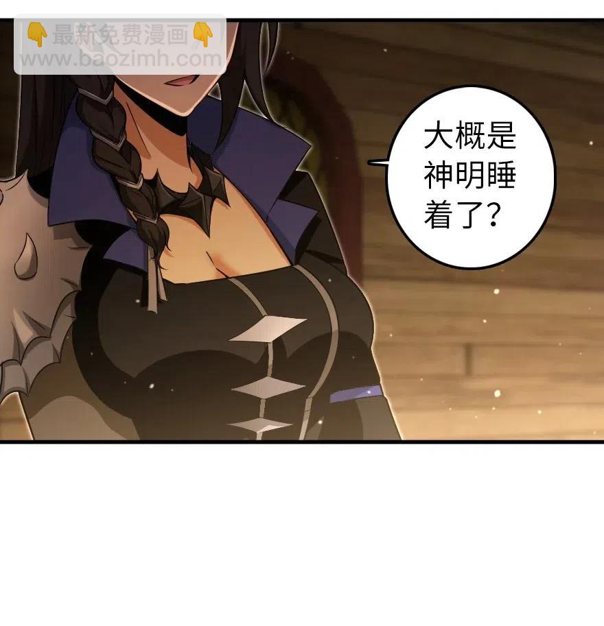 200 海洋的征兆16