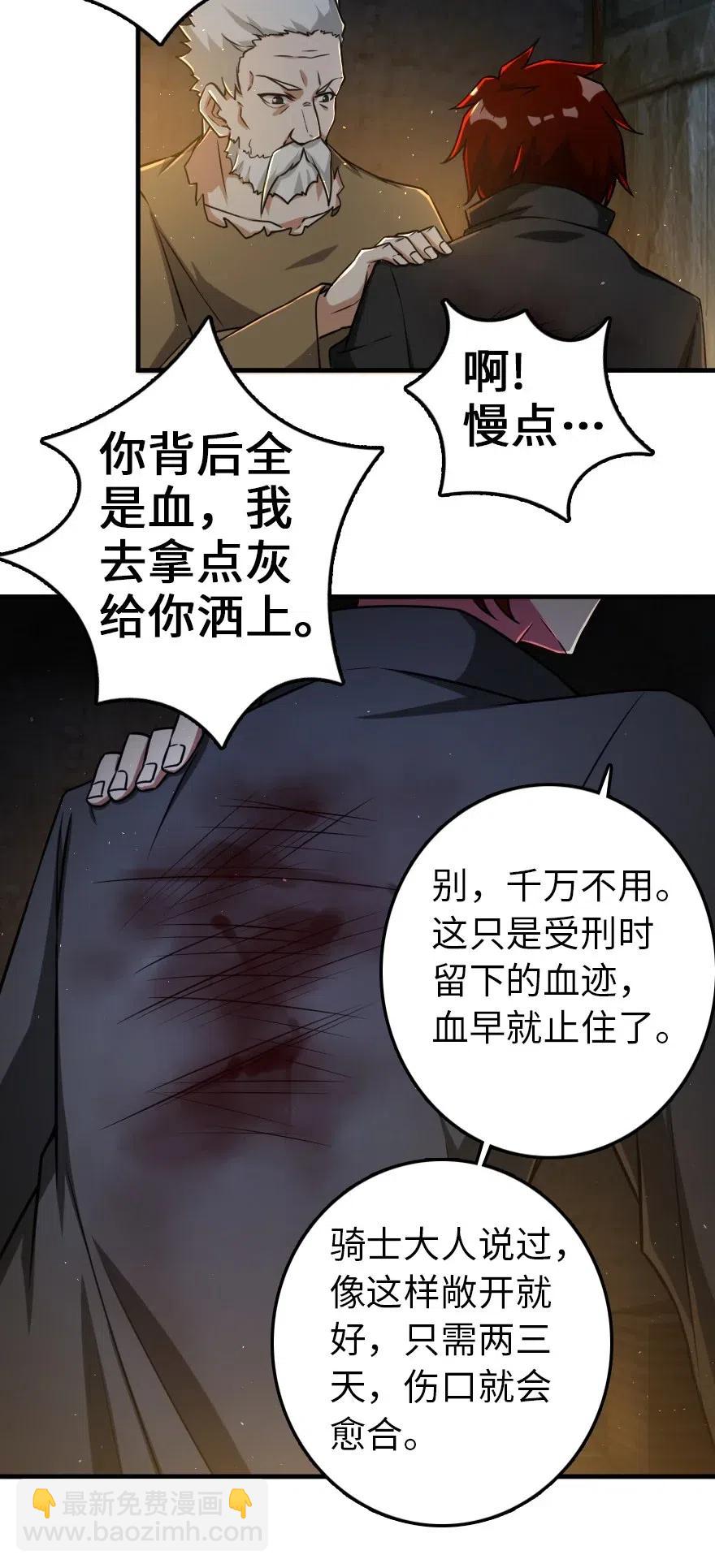 200 海洋的征兆2