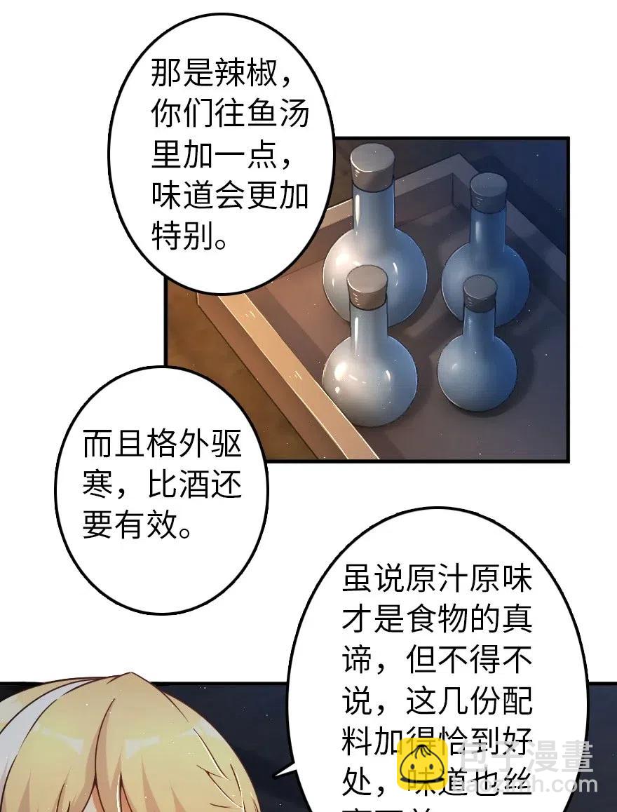 200 海洋的征兆20