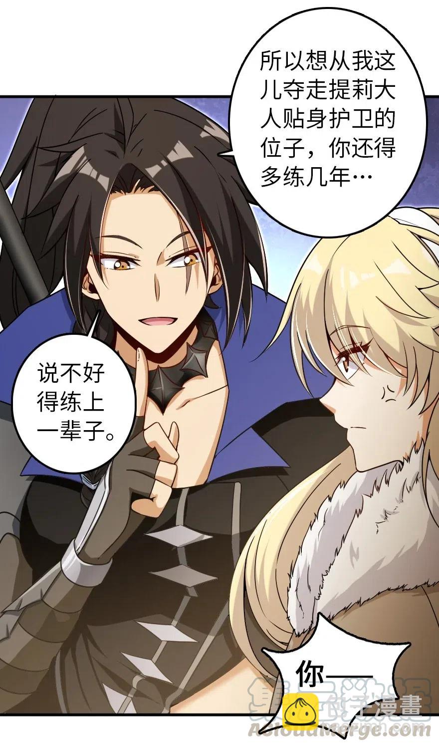 200 海洋的征兆27