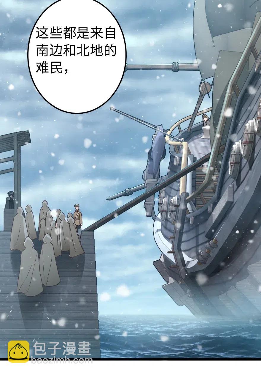 210 警察11