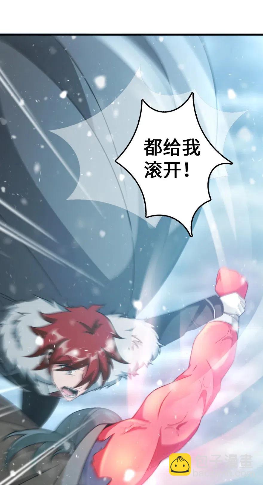 210 警察26