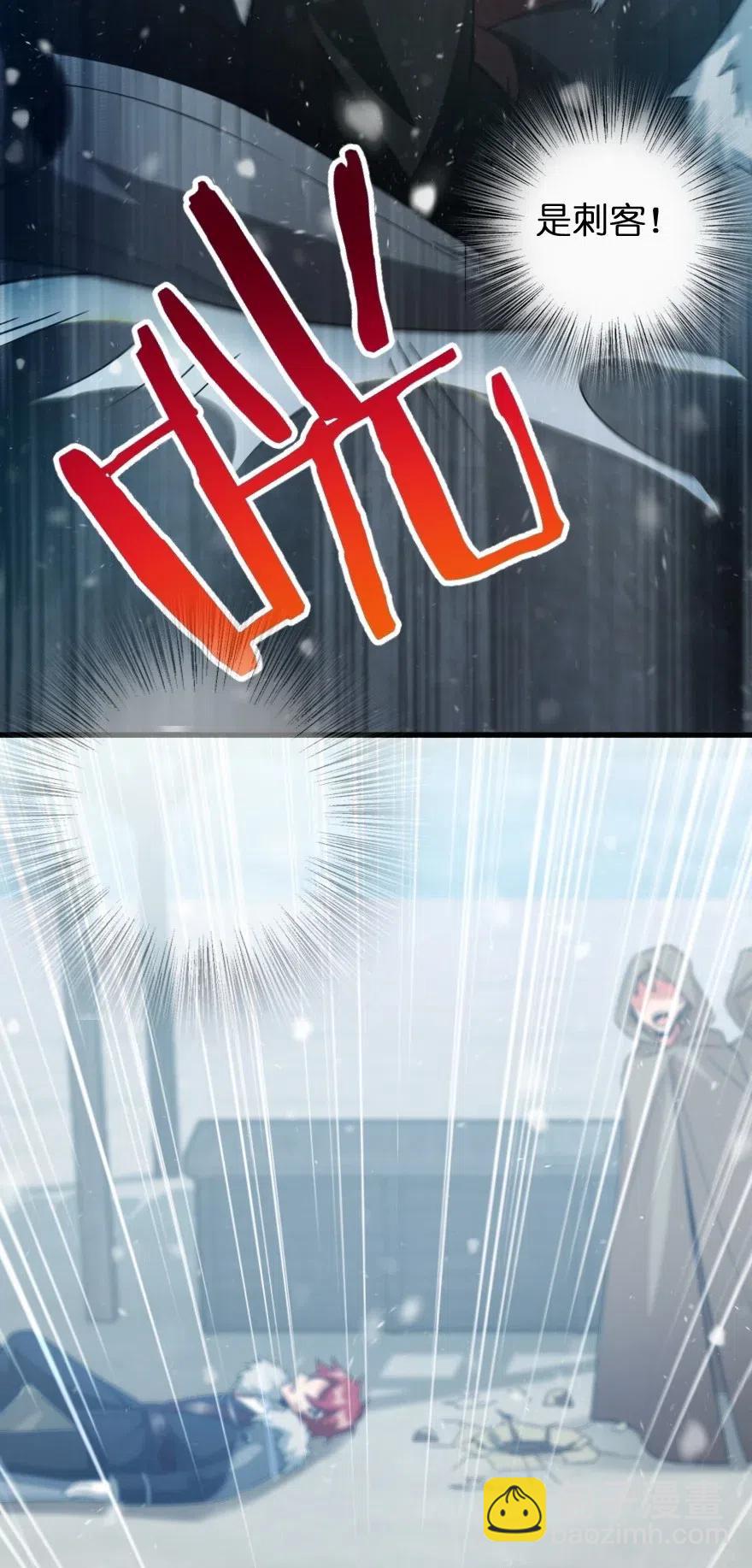 210 警察29
