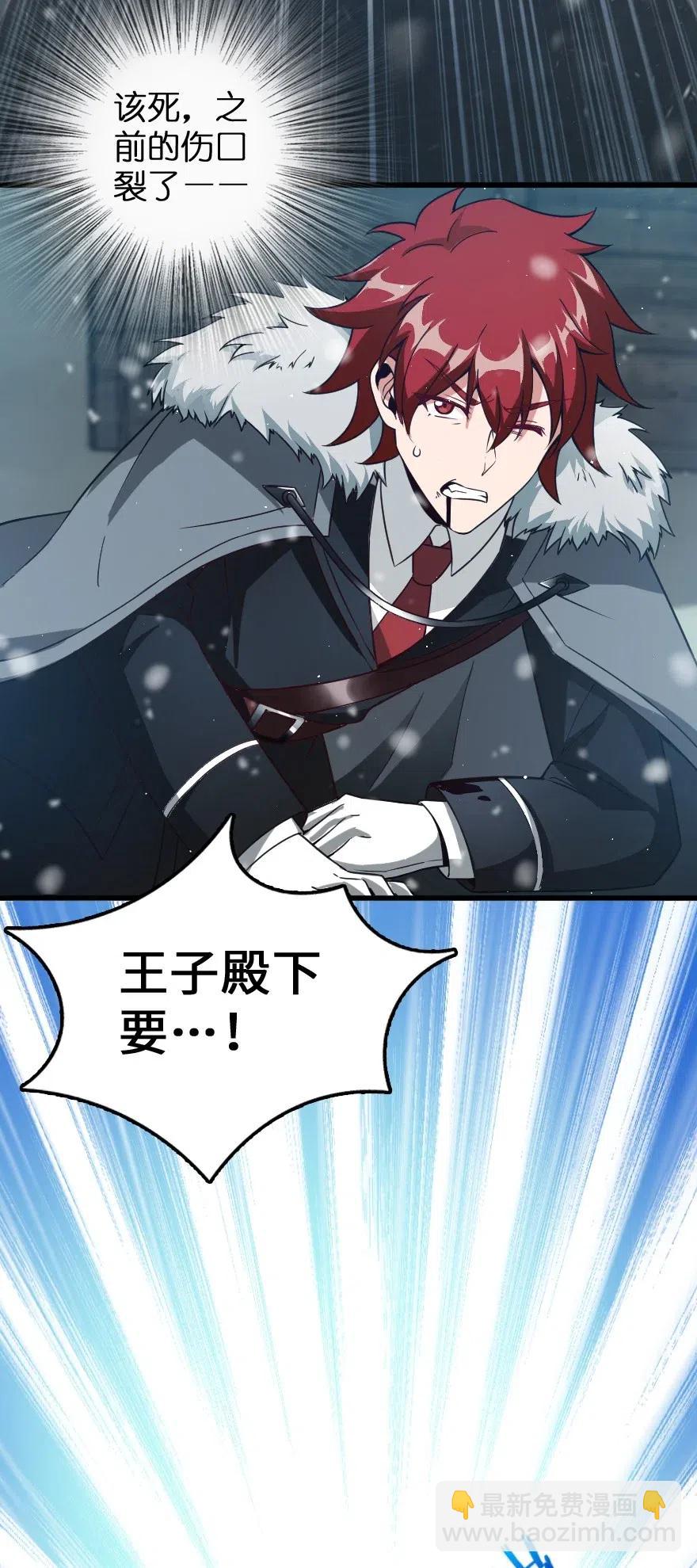 210 警察31