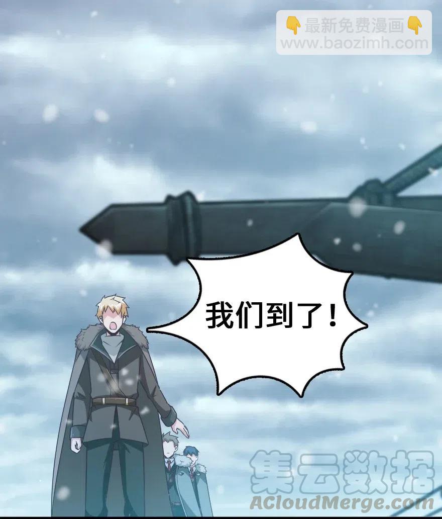 210 警察9