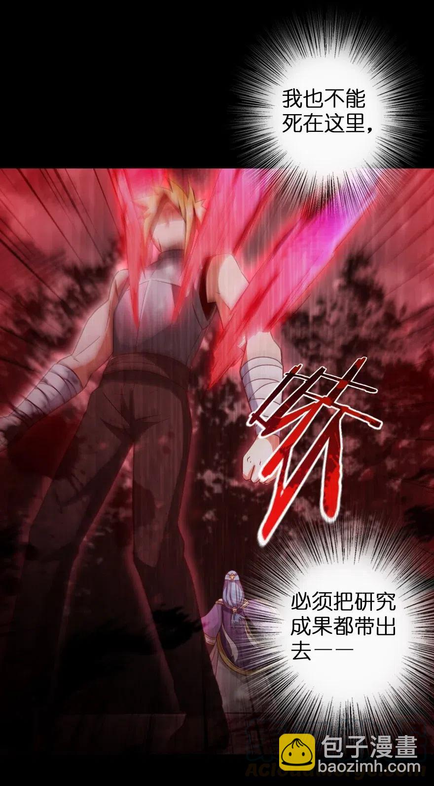 213 将这声音传递下去16
