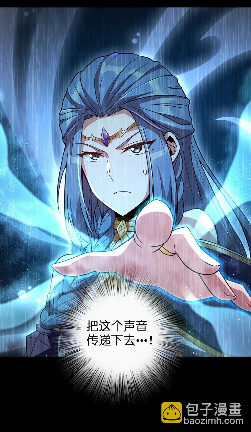 213 将这声音传递下去25