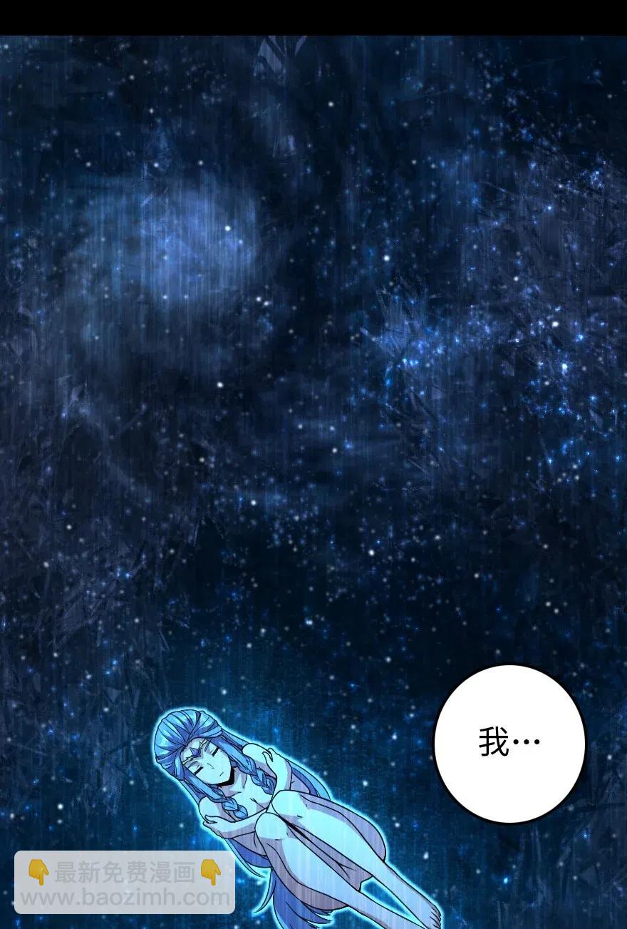 213 将这声音传递下去31