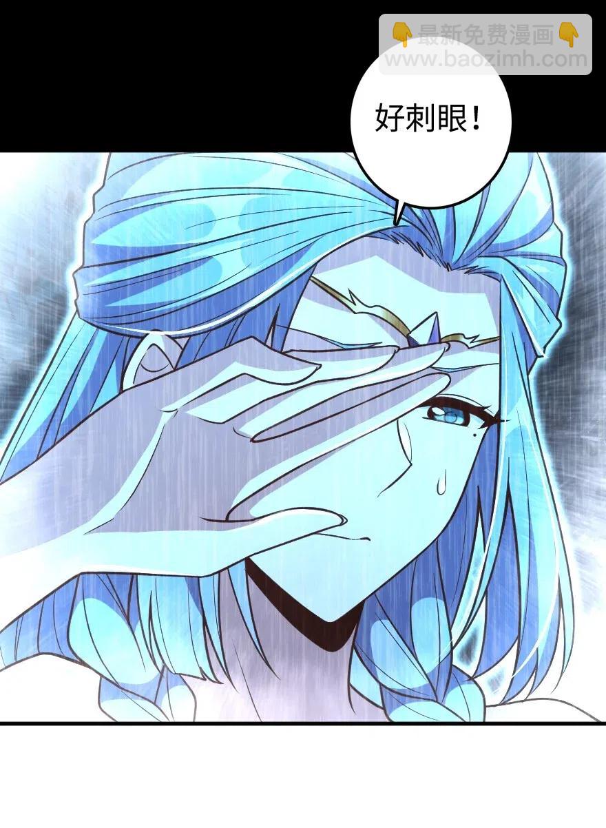 213 将这声音传递下去34