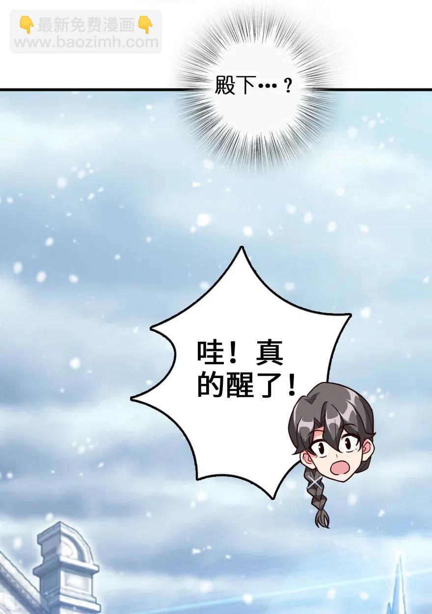 213 将这声音传递下去37