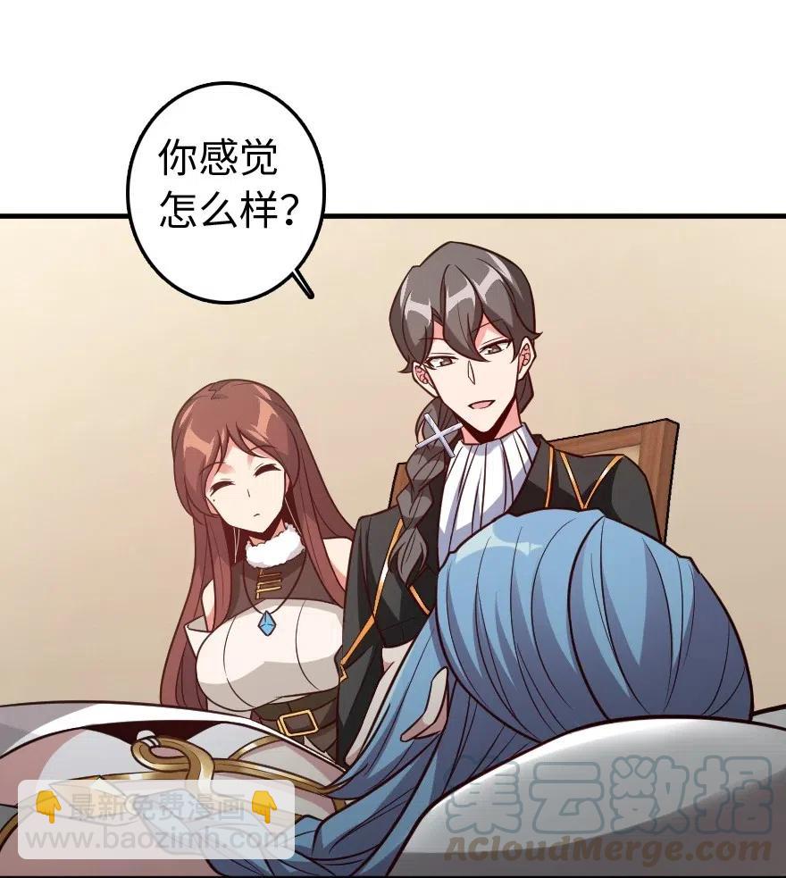 213 将这声音传递下去40