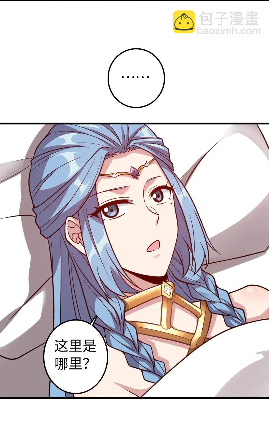 213 将这声音传递下去41