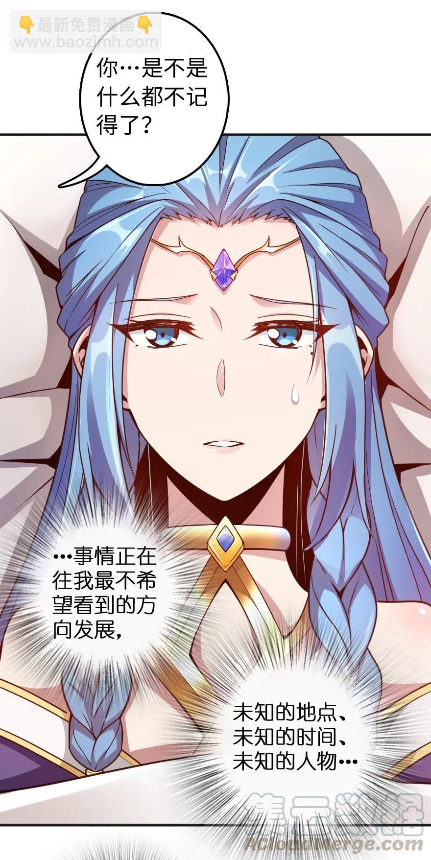 213 将这声音传递下去44