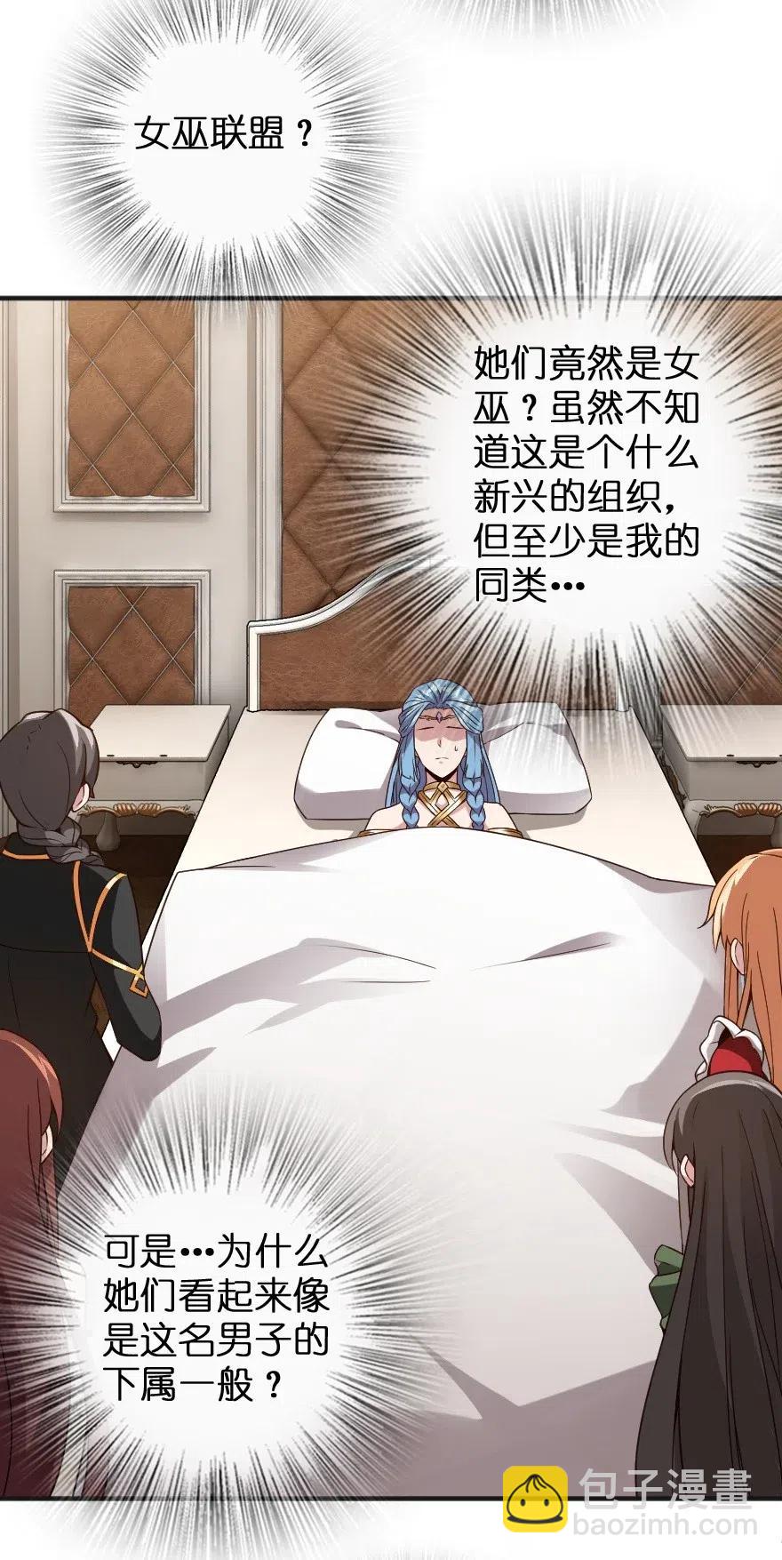 213 将这声音传递下去45