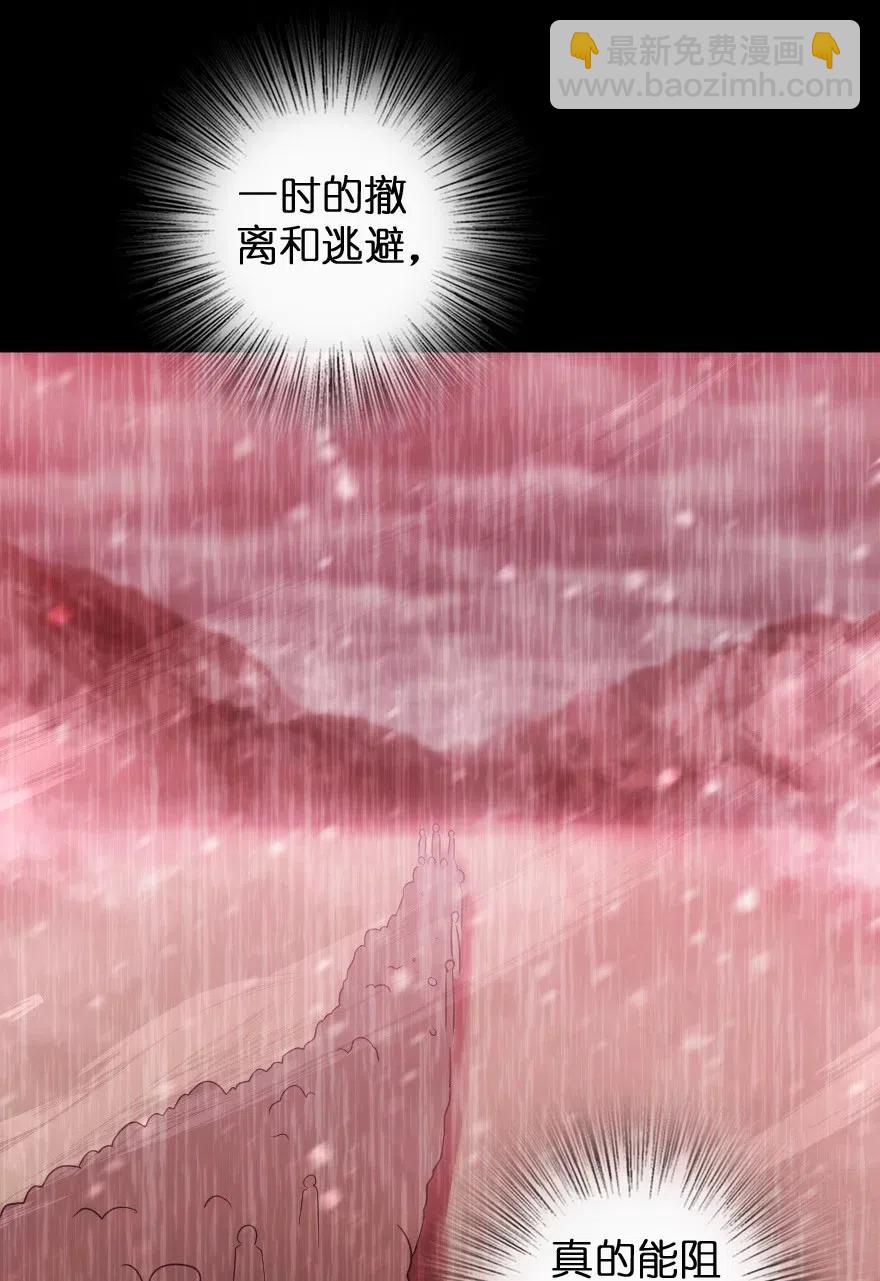 213 将这声音传递下去5