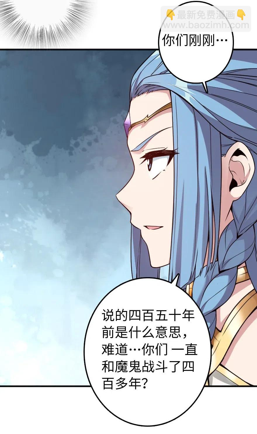 213 将这声音传递下去58