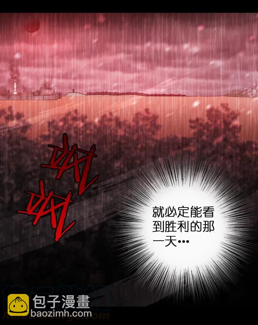 213 将这声音传递下去8