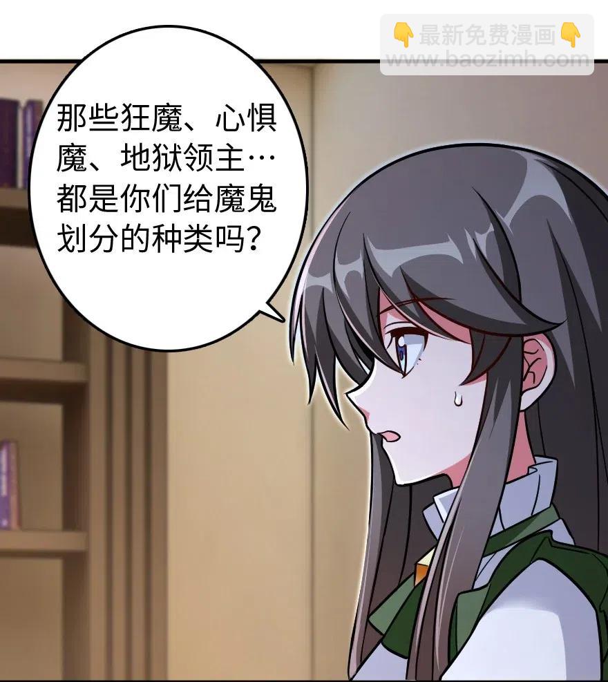 220 我是这么相信的1