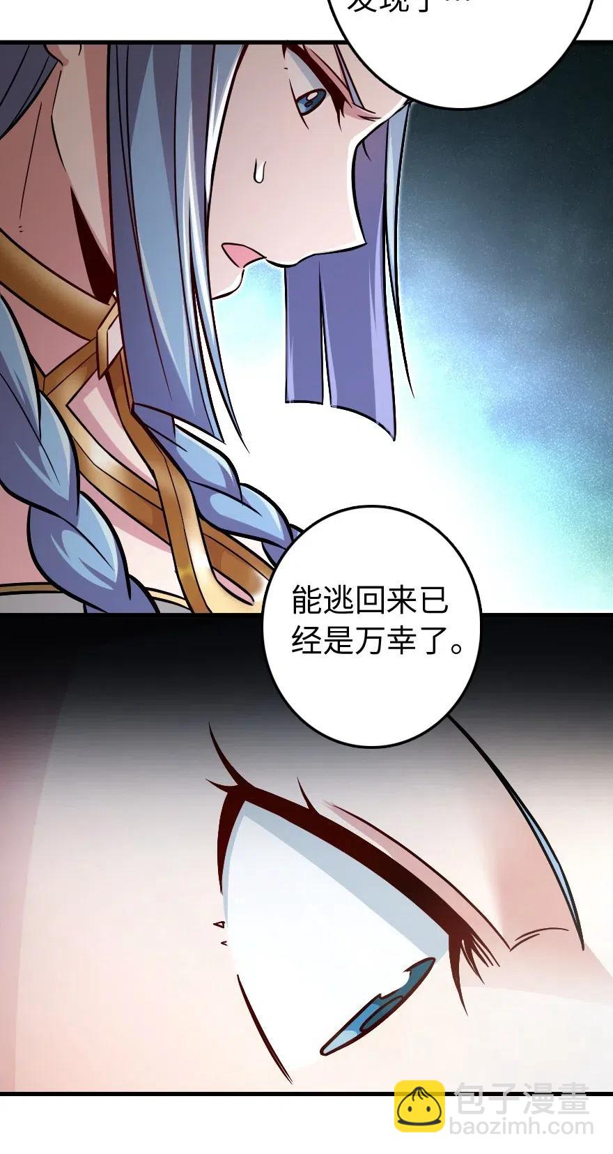 220 我是这么相信的10