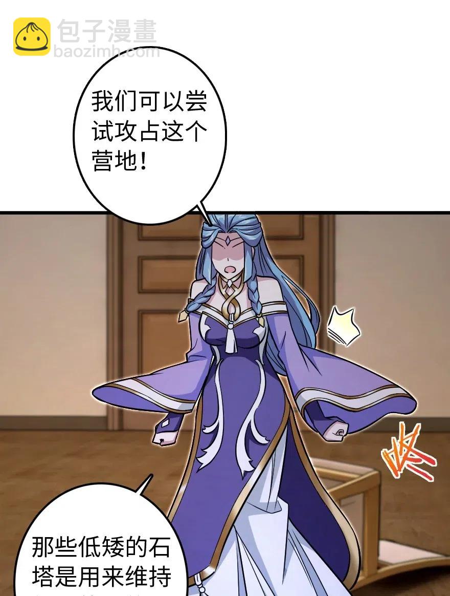 220 我是这么相信的11