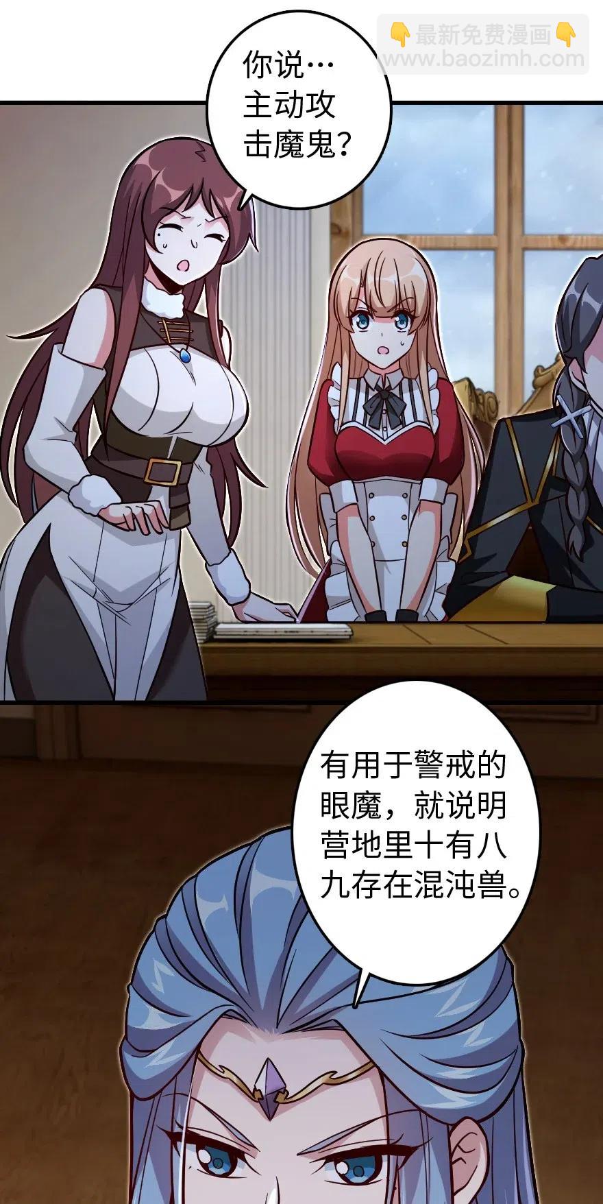 220 我是这么相信的13