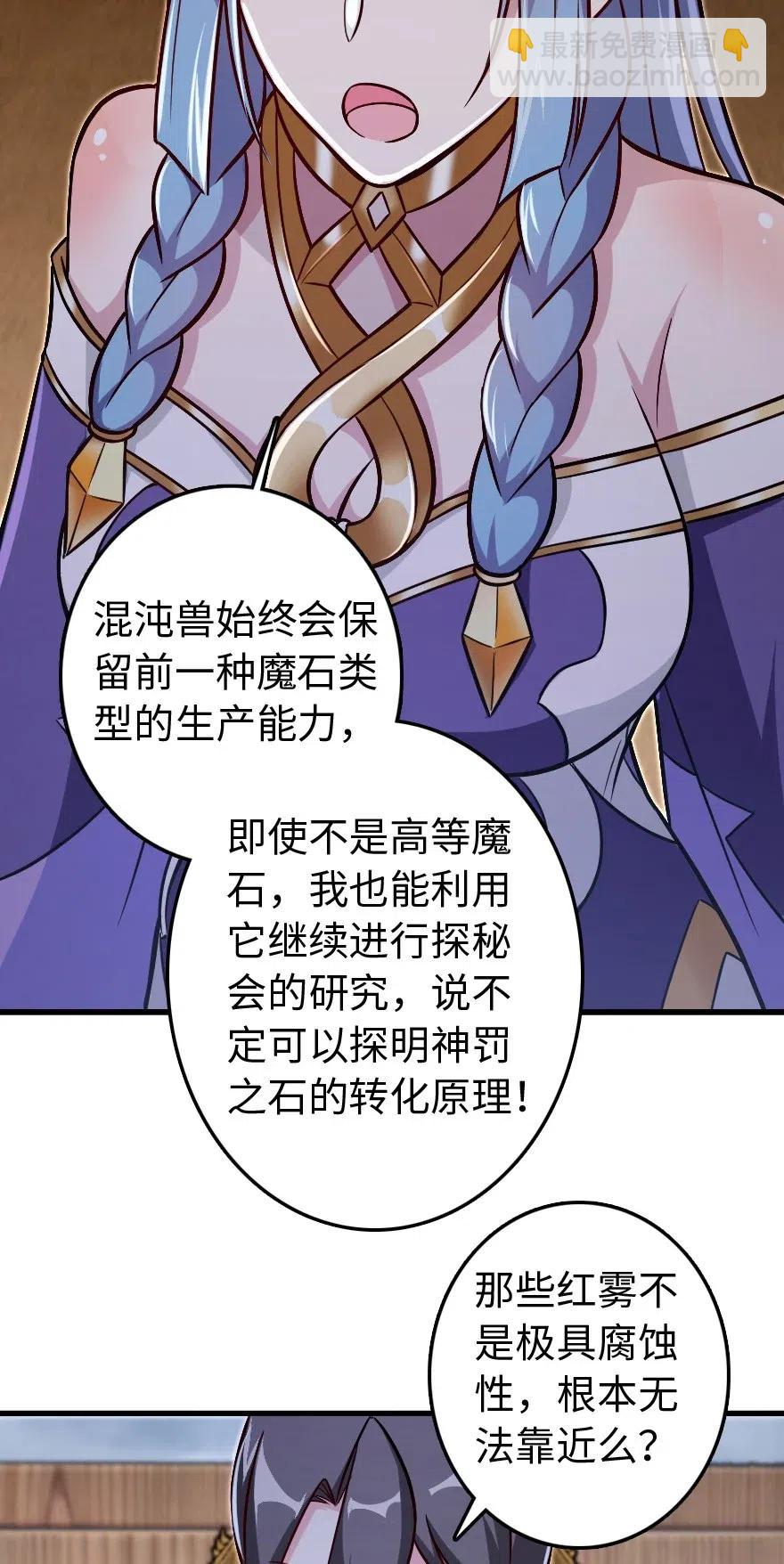 220 我是这么相信的14