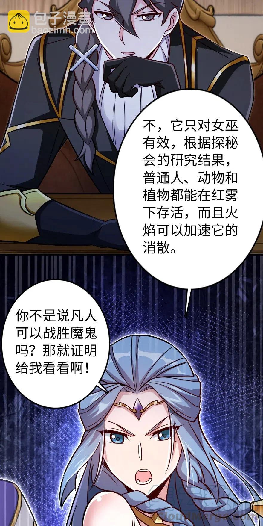 220 我是这么相信的15