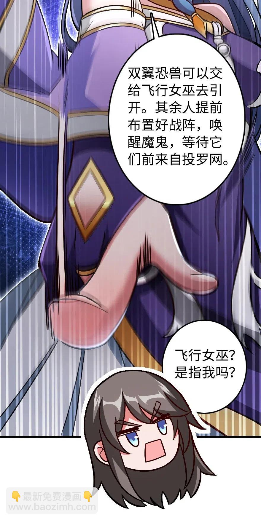 220 我是这么相信的16