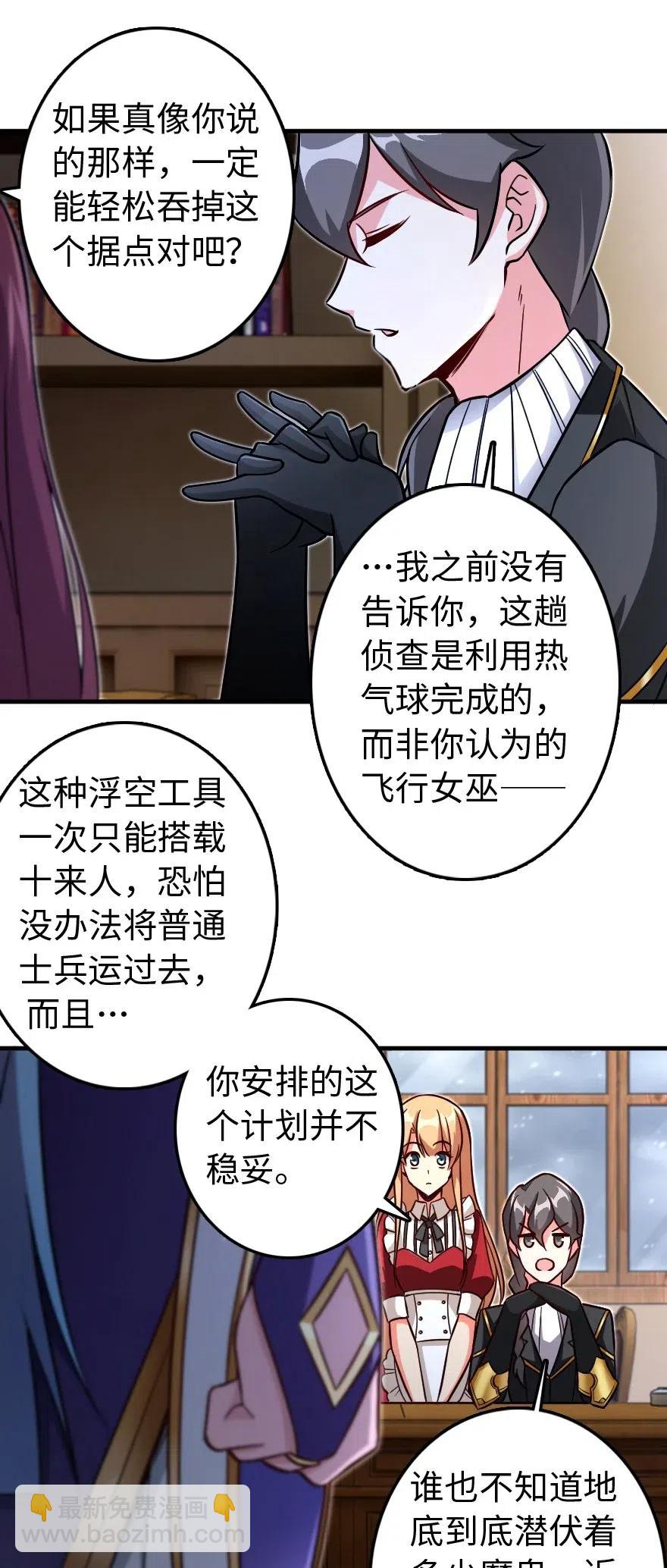 220 我是这么相信的17