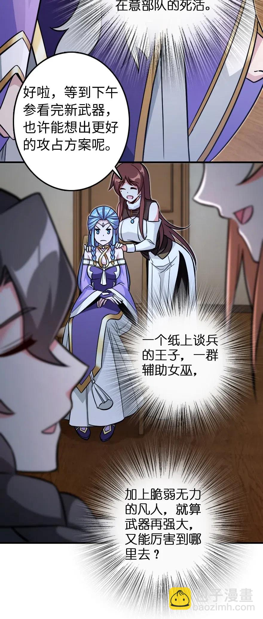 220 我是这么相信的19