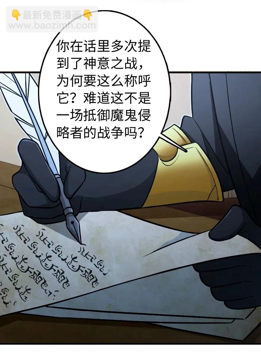 220 我是这么相信的20