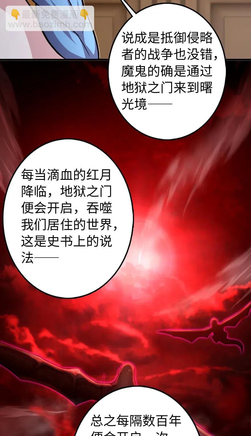 220 我是这么相信的22