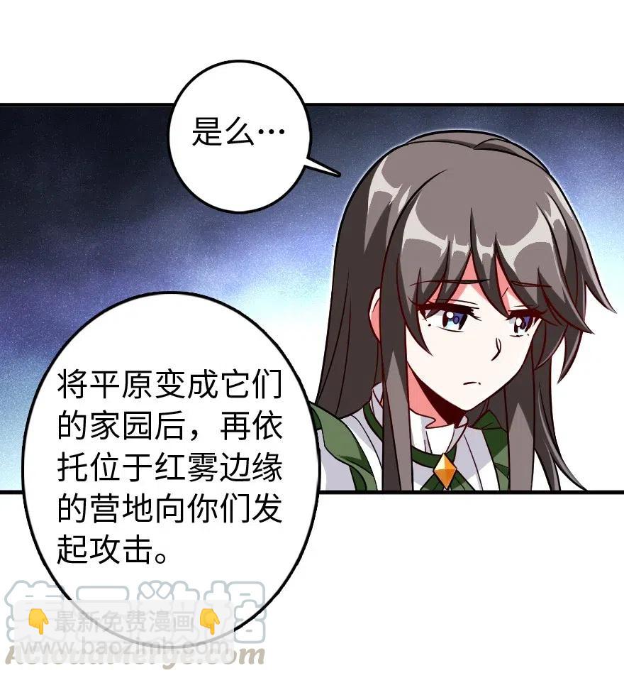 220 我是这么相信的24