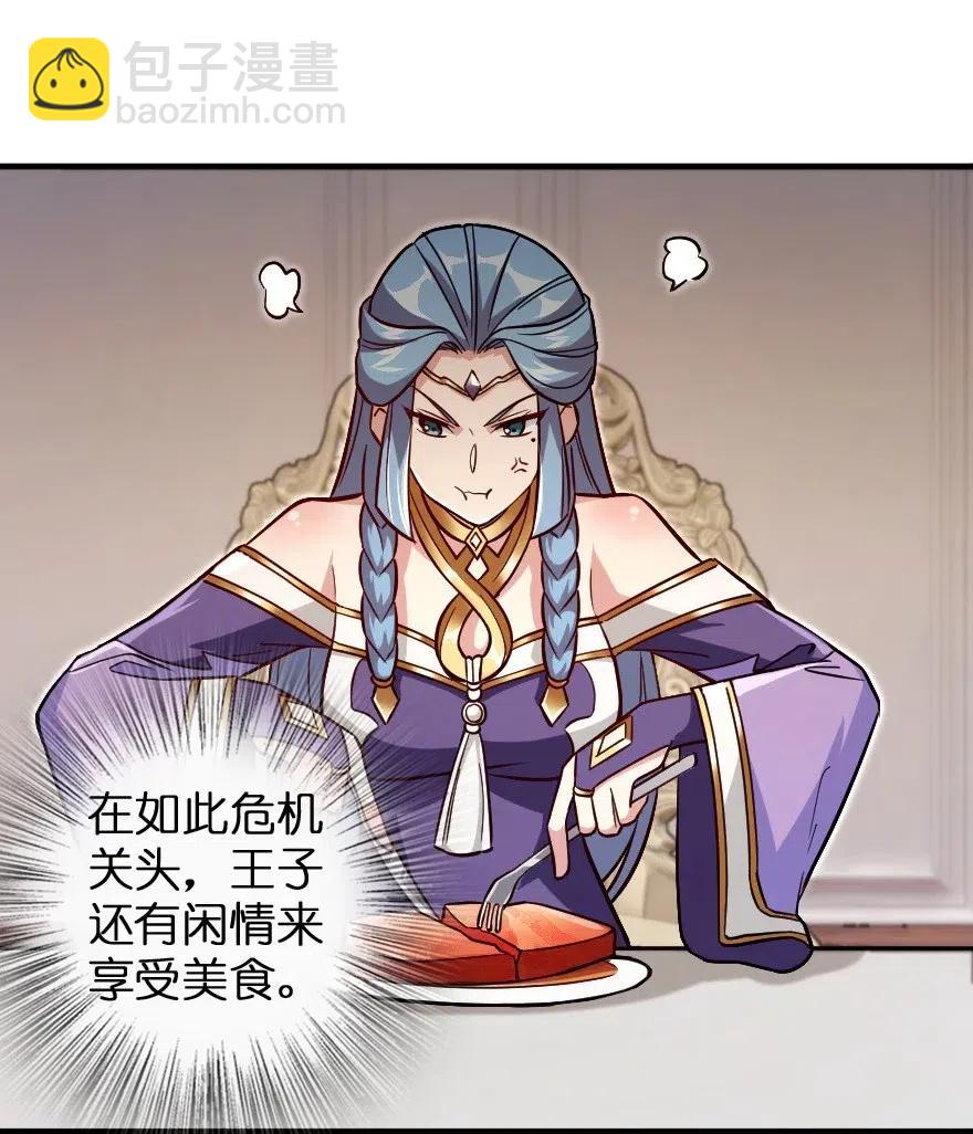 220 我是这么相信的32