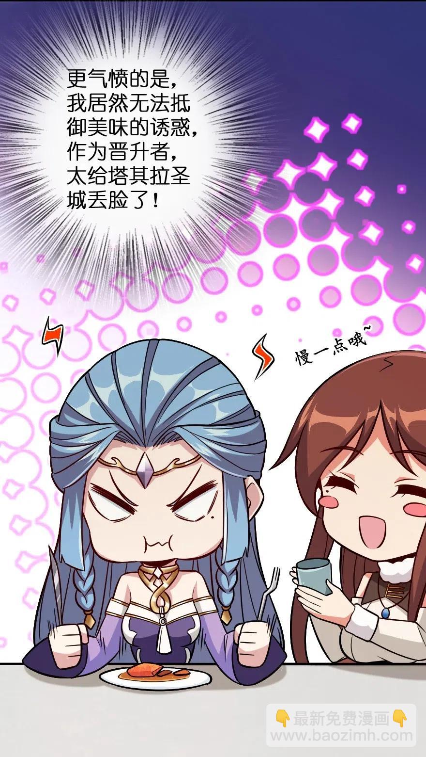 220 我是这么相信的34