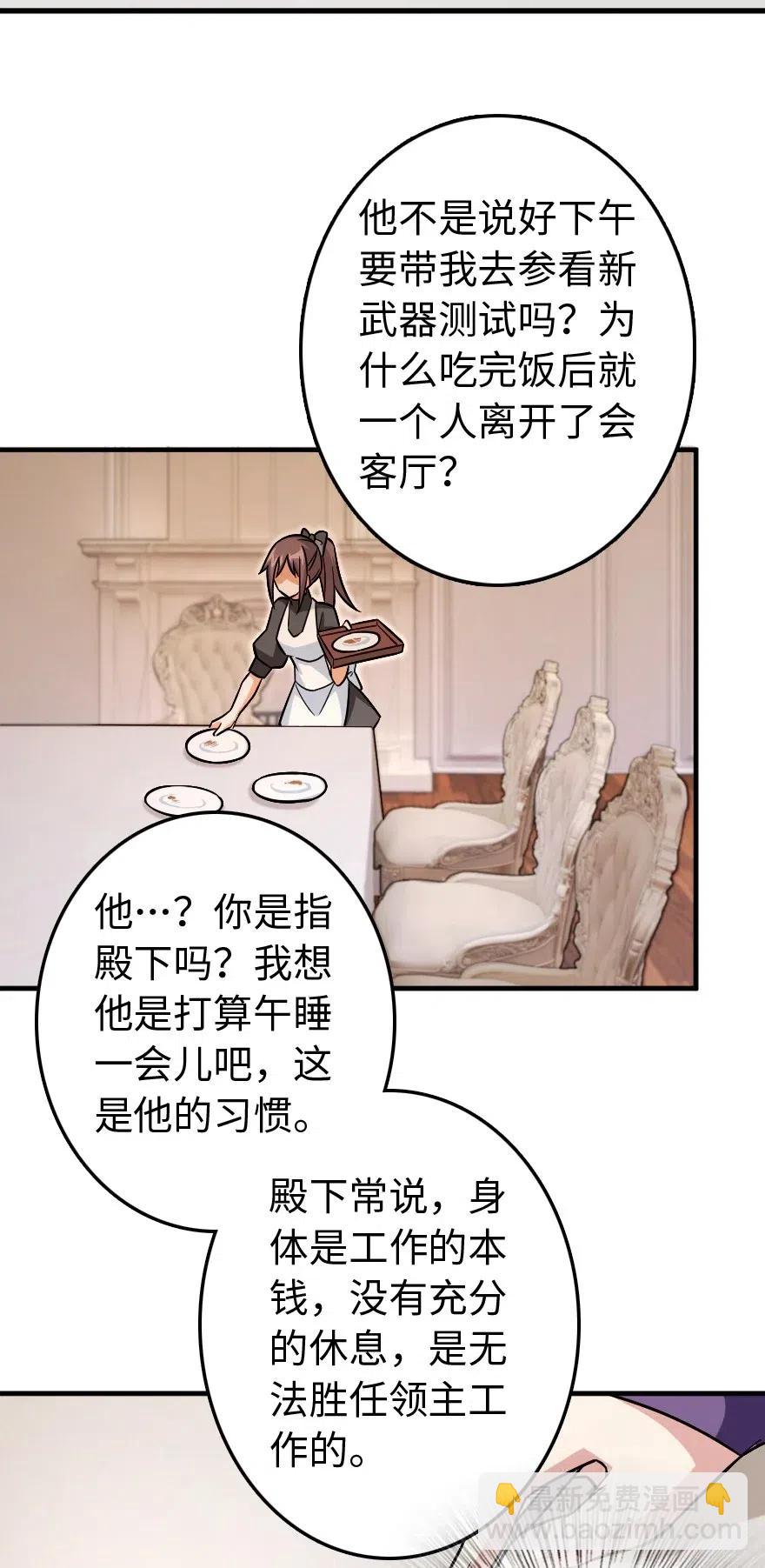 220 我是这么相信的35