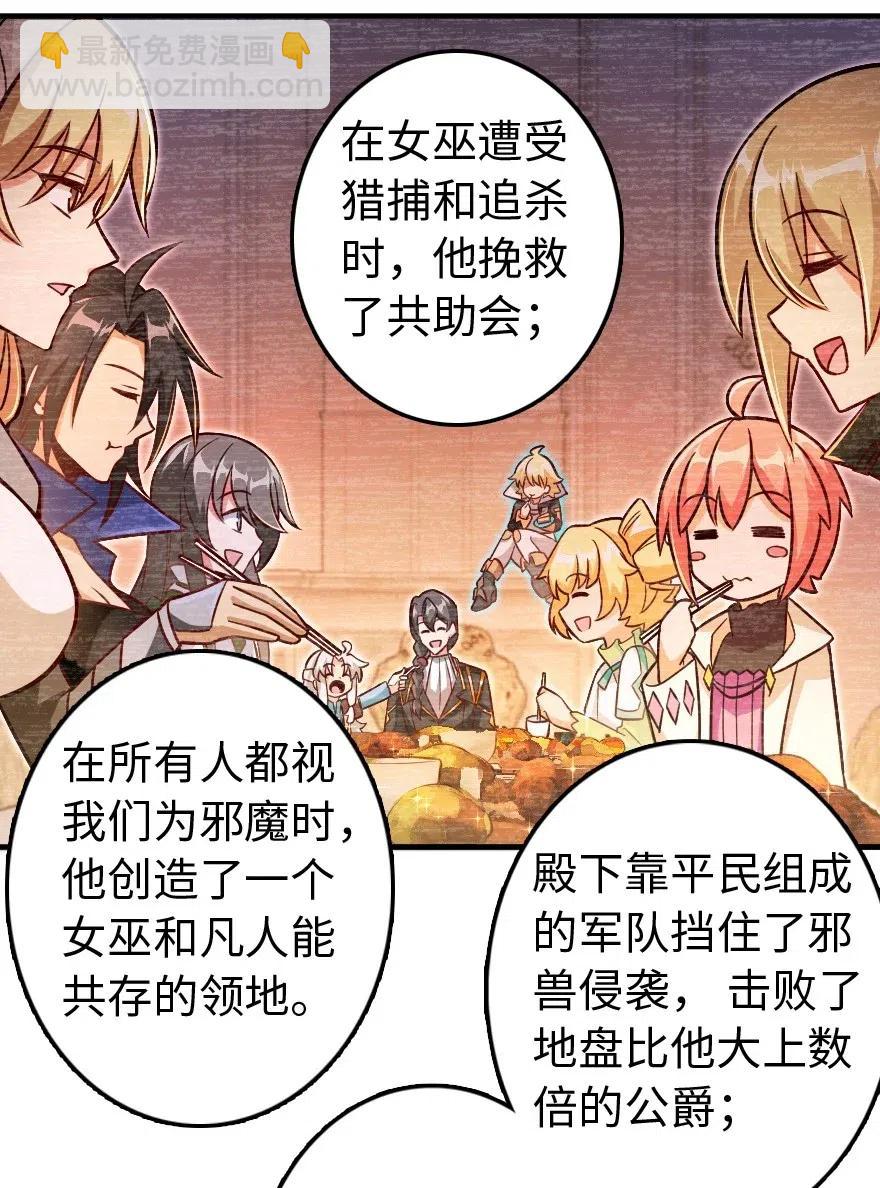 220 我是这么相信的38